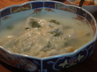 DSCN1317