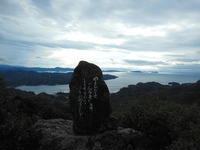 DSCN2093