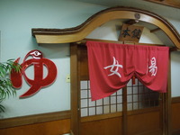DSCN5826