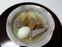 20141123_204801