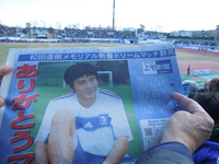 DSCN2597