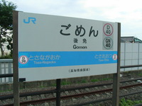 RIMG0489