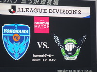 DSCN0274