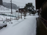 20160124_141008