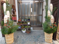 DSCN2432