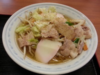 20140819_181251