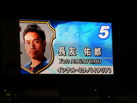 DSCN4969