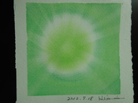 DSCN9634