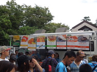 DSCN9509