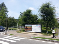 20170716_133123