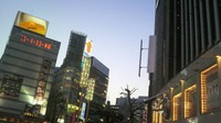 2012032918070000