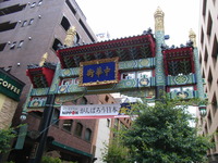RIMG0088