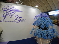 DSCN0395