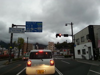 20170411_174221