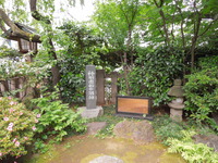 DSCN0501