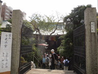 DSCN9809