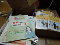 DSCN4653