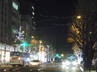 DSCN9946