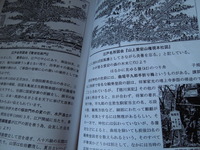 DSCN0607