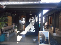 DSCN0794