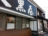 20140725_150022