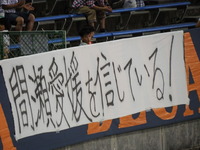 DSCF4344