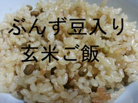 BlogPaint
