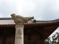 20130828_132725