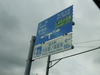 DSCN5606