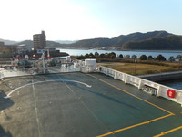DSCN0874