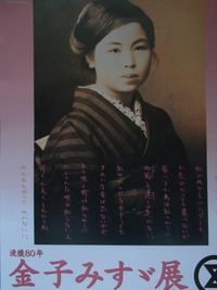 RIMG0313