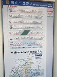 IMG_0281