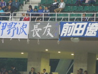 DSCN0278