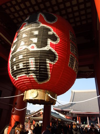 DSCN3481