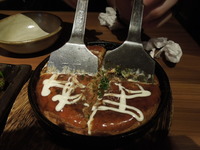 DSCN2584