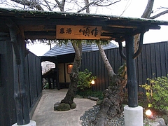 RIMG0382