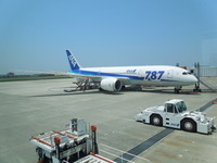 DSCN0176