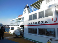 DSCN1832