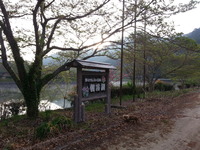 20160416_063206