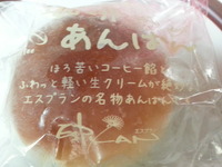 20160619_060135
