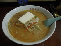 DSCN0821