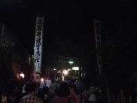 DSCN0566