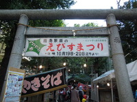 DSCN9758