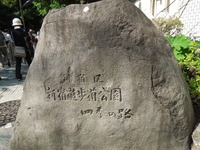 DSCN9769