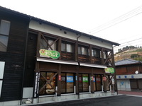 20151221_164617