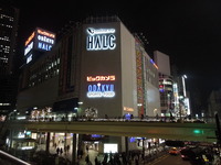 DSCN1534