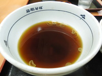 DSCN4902