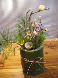 IMGP1401