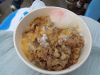 DSCN9512