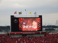 DSCF1478